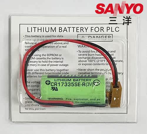 三洋CR17450SE-R锂电池 SANYO 3V数控电池机器后备电源 - 图片 2