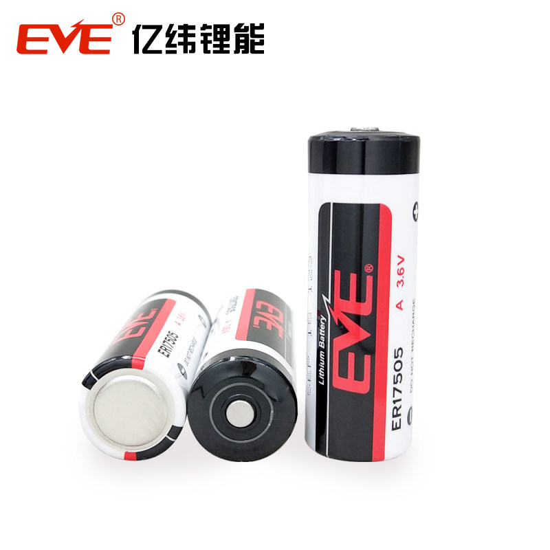 EVE亿纬ER17505水表锂电池3.6V燃气表冷水表PLC伺服器电池LS17500 - 图片 2