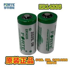 Forte孚特ER14335 2_3AA 3V锂电池注塑机工控PLC人员定位卡计时器
