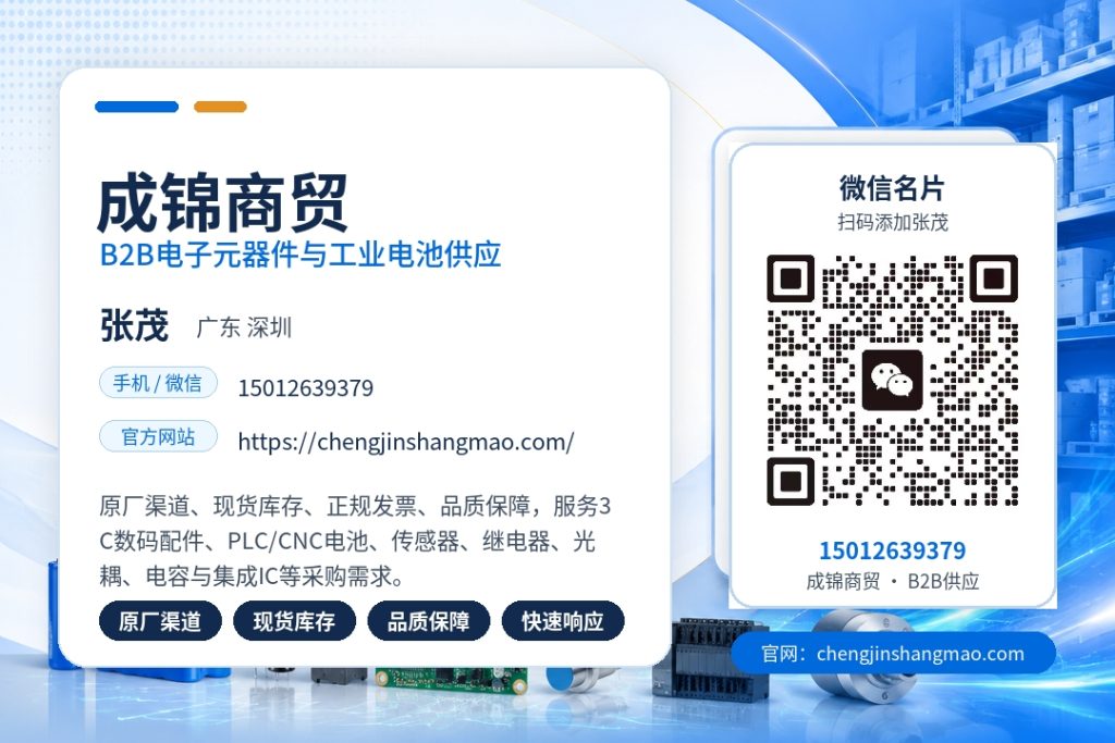 雷尼绍探头的初步使用知识：准备篇